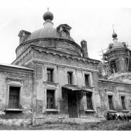 Церковь Троицкая. Фотография 1990-х гг.