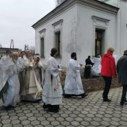 Великое Освящение