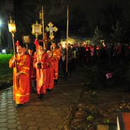 Пасхальная служба 2013
