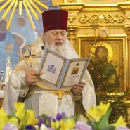 Рождество Христово 2017
