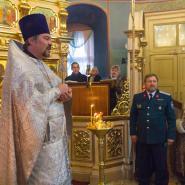 Праздник Святителя Николая