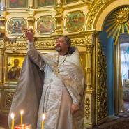Архистратига Михаила и прочих Небесных Сил бесплотных