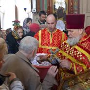 Раздача Артоса.