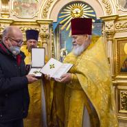 Свт. Николая Мирликийского