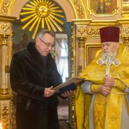 Святителя Николая архиепископа Мирликийского