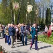 Вмч. Георгия Победоносца Престольный праздник