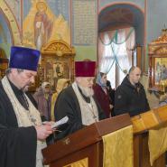 День защитника Отечества 