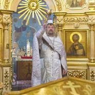 Сретение Господне 2018