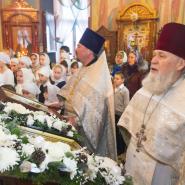 Рождество Христово