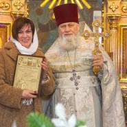Рождество Христово