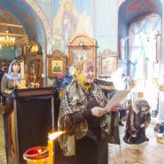 Литургия Преждеосвященных Даров
