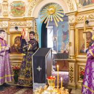 Литургия Преждеосвященных Даров