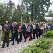 Престольный Праздник Святой Троицы 31.05.2015