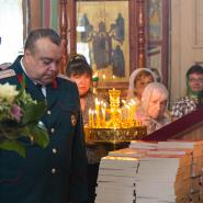 Престольный Праздник Святой Троицы 31.05.2015