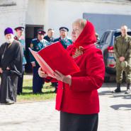Престольный Праздник Георгия Победоносца