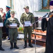 Престольный Праздник Георгия Победоносца