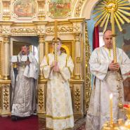Вознесение Господне