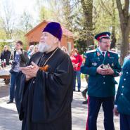 Престольный Праздник Георгия Победоносца