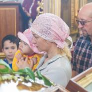 Вознесение Господне
