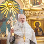 Вознесение Господне