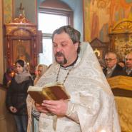 Сретение Господа Иисуса Христа
