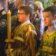 Праздник Святой Троицы 2018