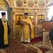 Праздник в День Защитника Отечества