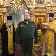 Праздник в День Защитника Отечества