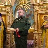 Праздник в День Защитника Отечества