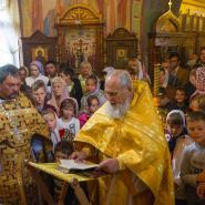 Литургия и Молебен на начало учебного года