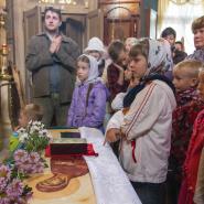 Литургия и Молебен на начало учебного года