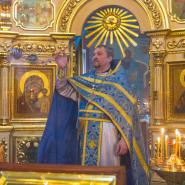 Введение во храм Пресвятой Богородицы