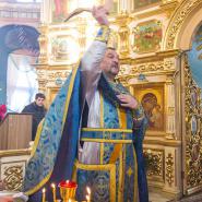 Введение во храм Пресвятой Богородицы