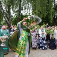 Престольный Праздник Святой Троицы 2019