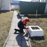 Подготовка к Пасхе 2020