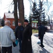 Подготовка к Пасхе 2020