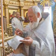 Преображение Господа Иисуса Христа
