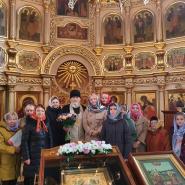 70-й День Рождения Настоятеля