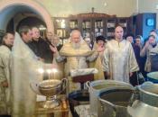 Праздник Крещения Господня