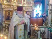 Праздник Крещения Господня