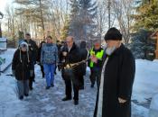 День памяти графини Екатерины Павловны Шереметевой
