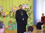 18 апреля 2015 год