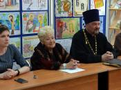 Круглый стол ко Дню славянской письменности и культуры