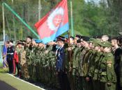 Открытие отборочного этапа Всероссийского слета казачьей молодежи «Готов к Труду и Обороне»