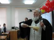 Освящение школы в с.Остафьево