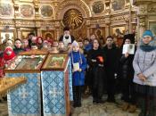 Новая встреча добрых соседей