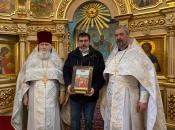 Награждение атамана Станичного Казачьего общества Первомайское