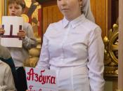 Праздничный концерт 