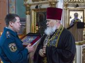 Плановая прокурорская проверка по линии МЧС