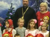 Праздник Рождества Христова в детском саду «Росинка»